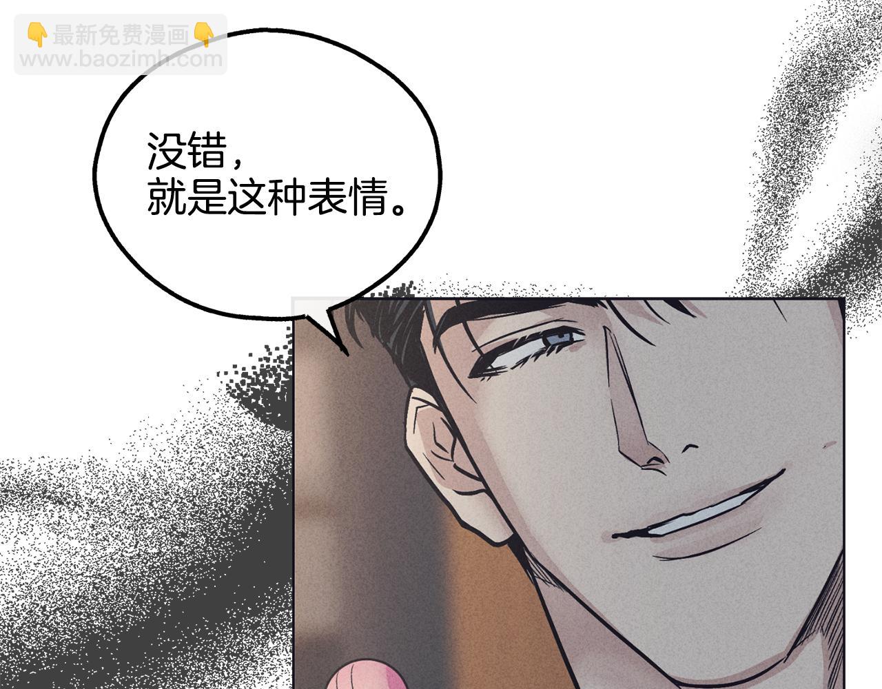第19话 强吻117