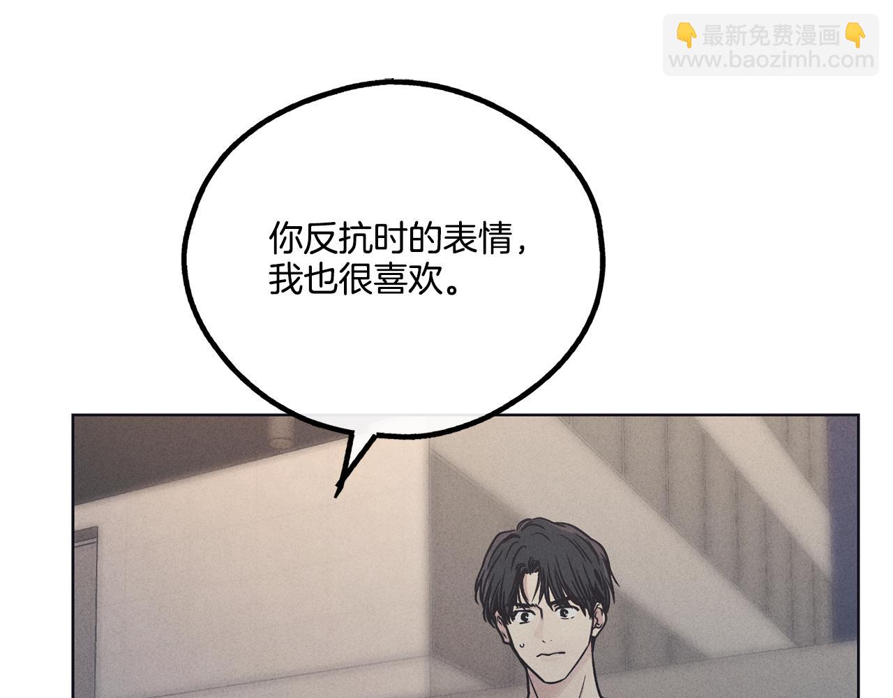 第19话 强吻120
