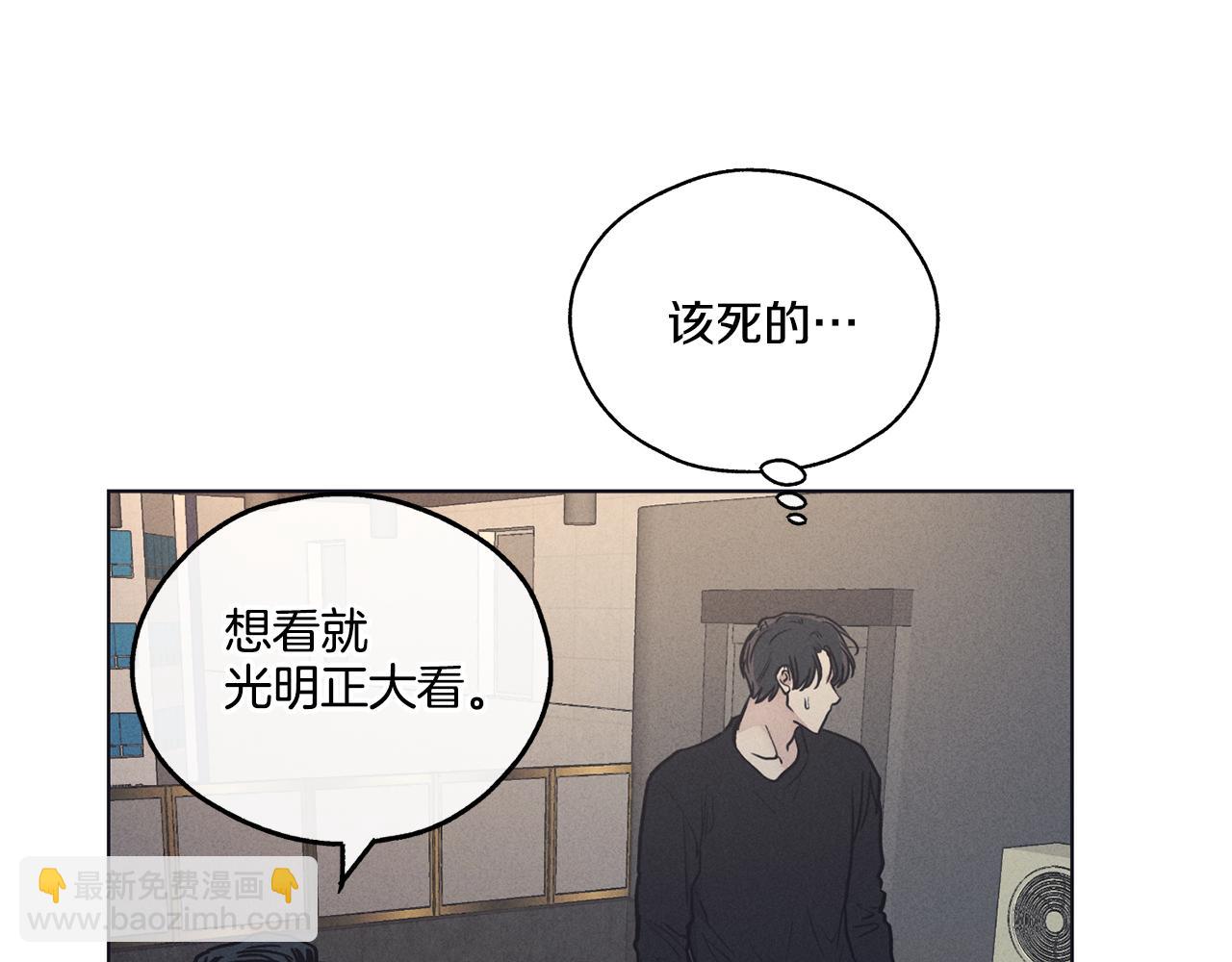 第19话 强吻125