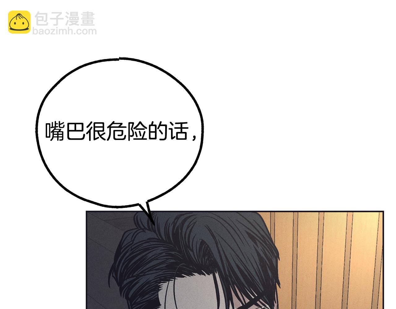 第19话 强吻130
