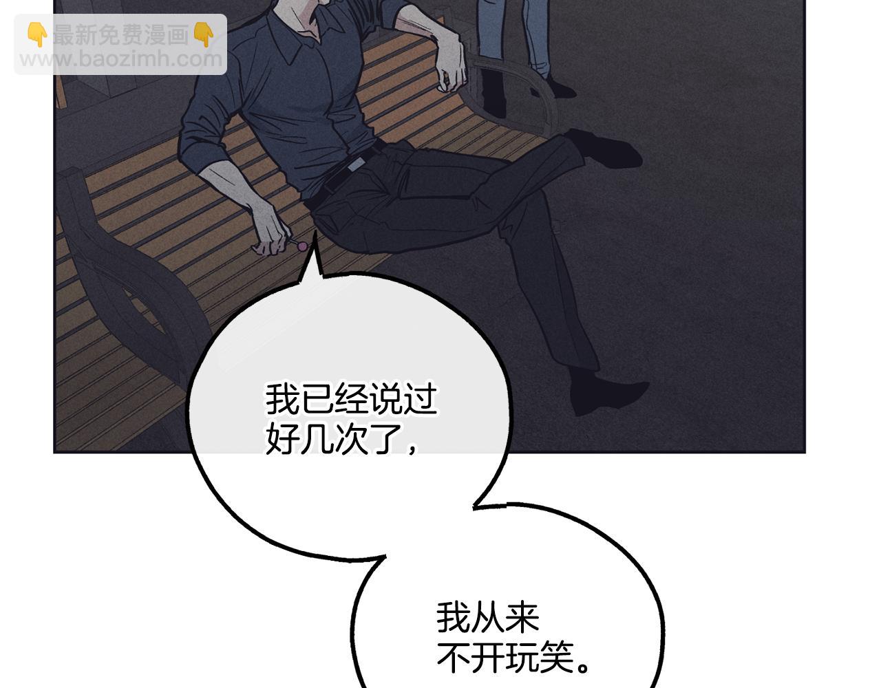 第19话 强吻134