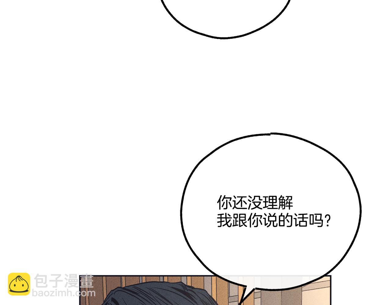 第19话 强吻135