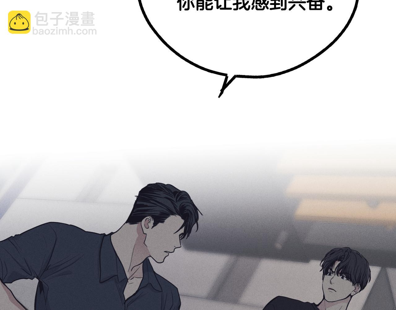 第19话 强吻139