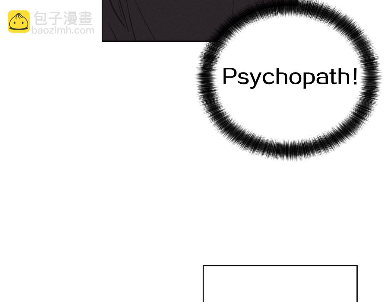 第19话 强吻14