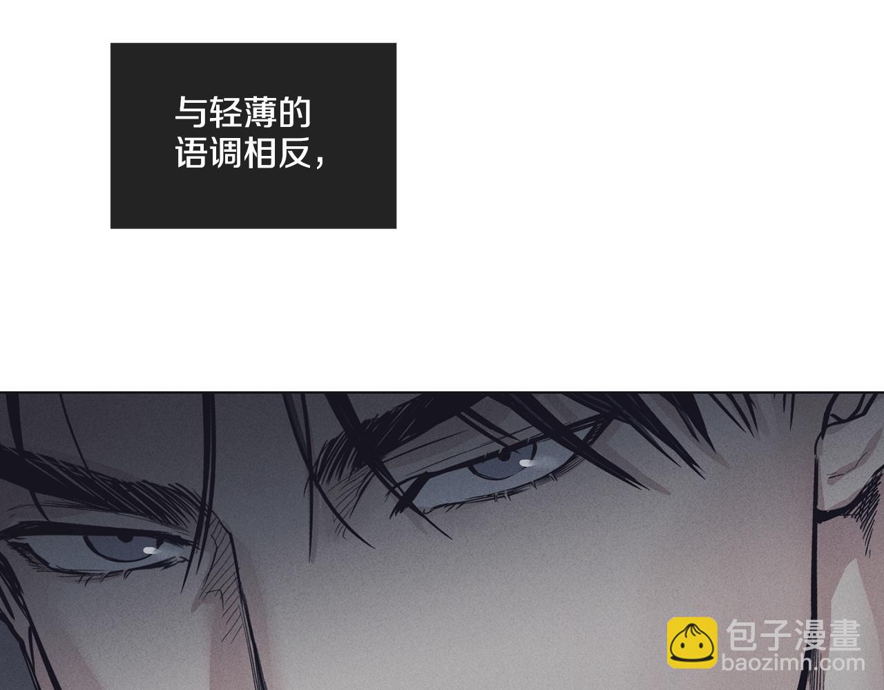 第19话 强吻142