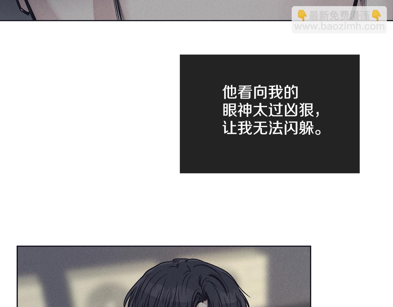 第19话 强吻143