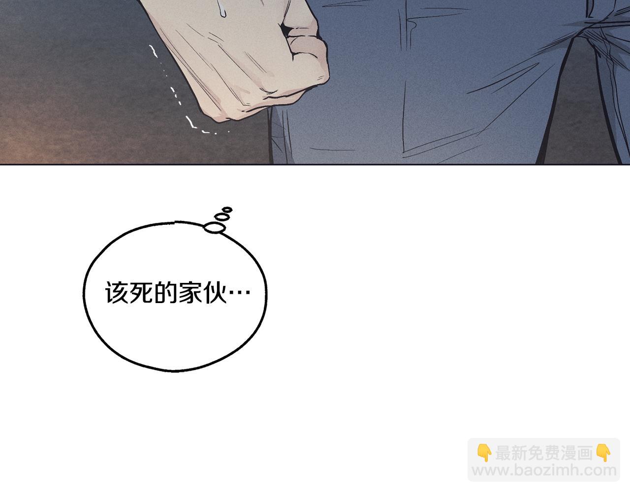 第19话 强吻148