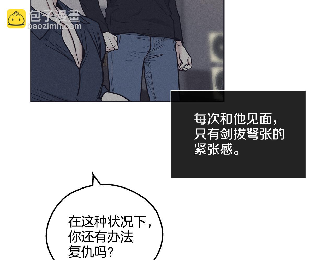 第19话 强吻153