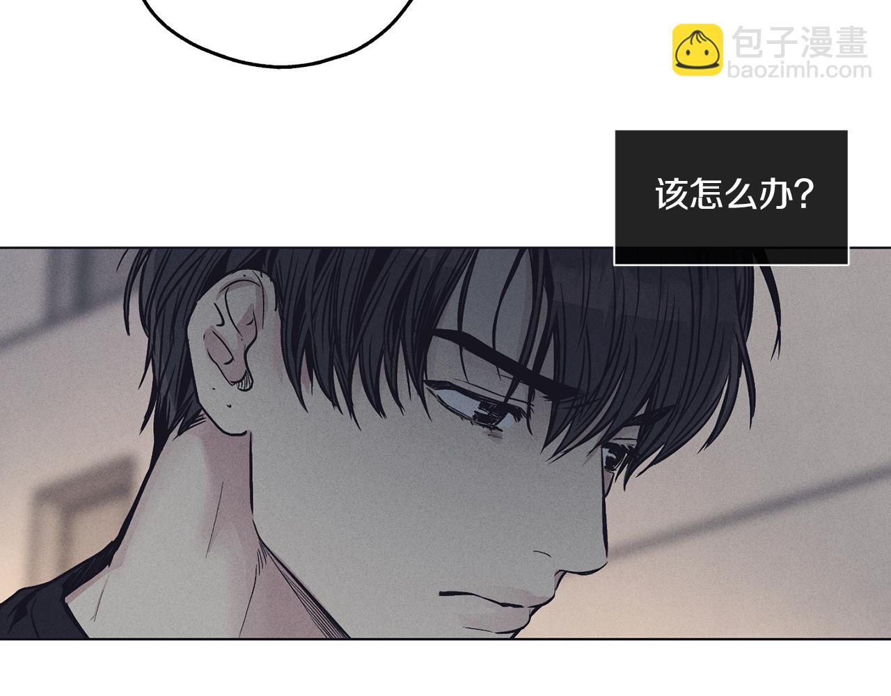 第19话 强吻154