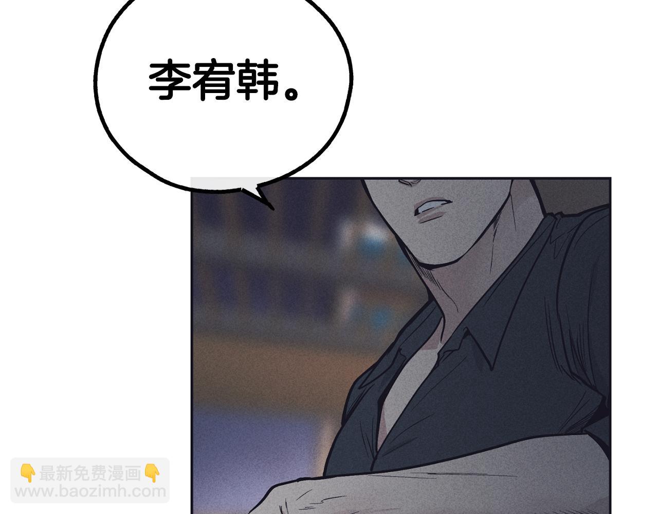 第19话 强吻160