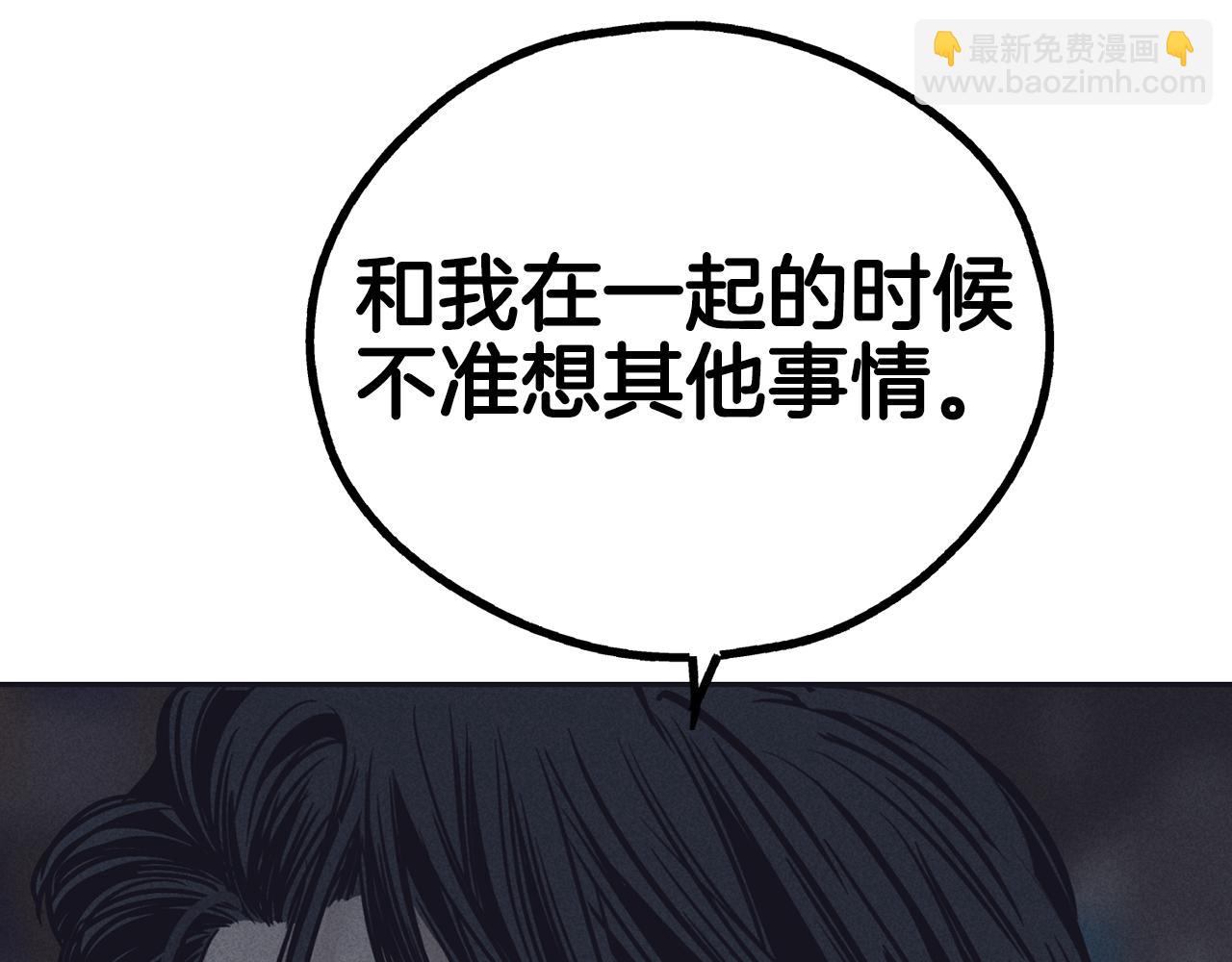 第19话 强吻162