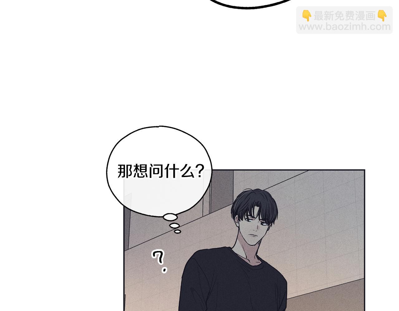第19话 强吻172