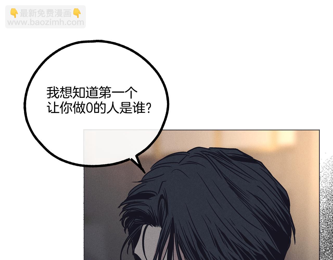 第19话 强吻174