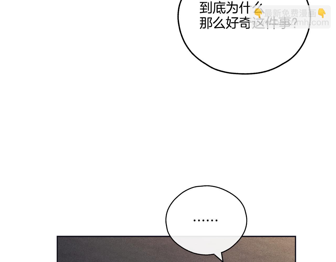 第19话 强吻178
