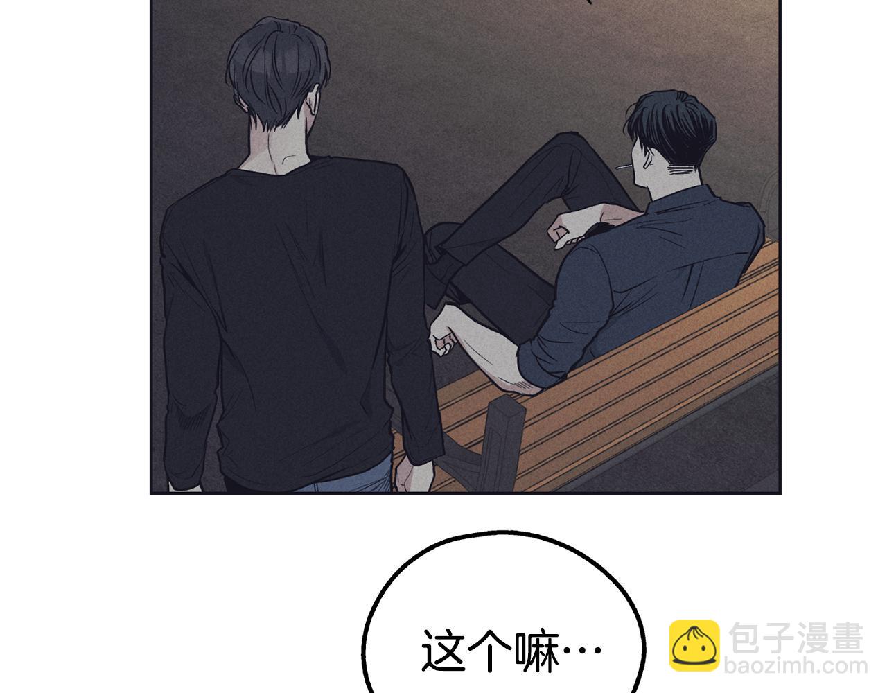 第19话 强吻179
