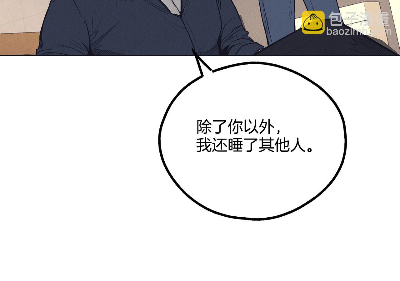 第19话 强吻183