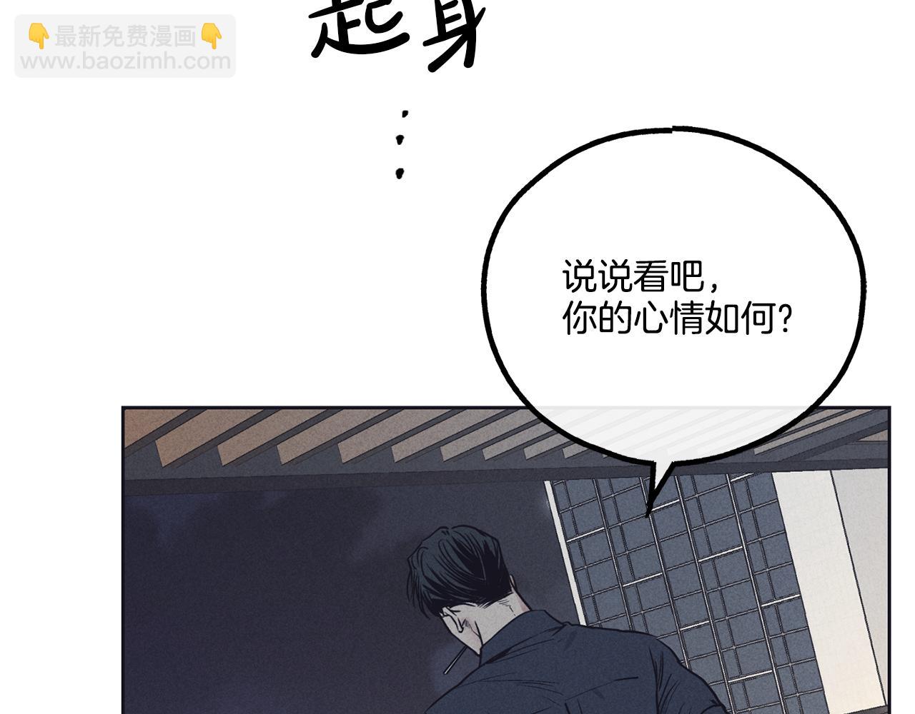 第19话 强吻187