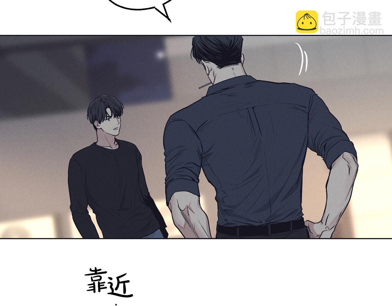 第19话 强吻190