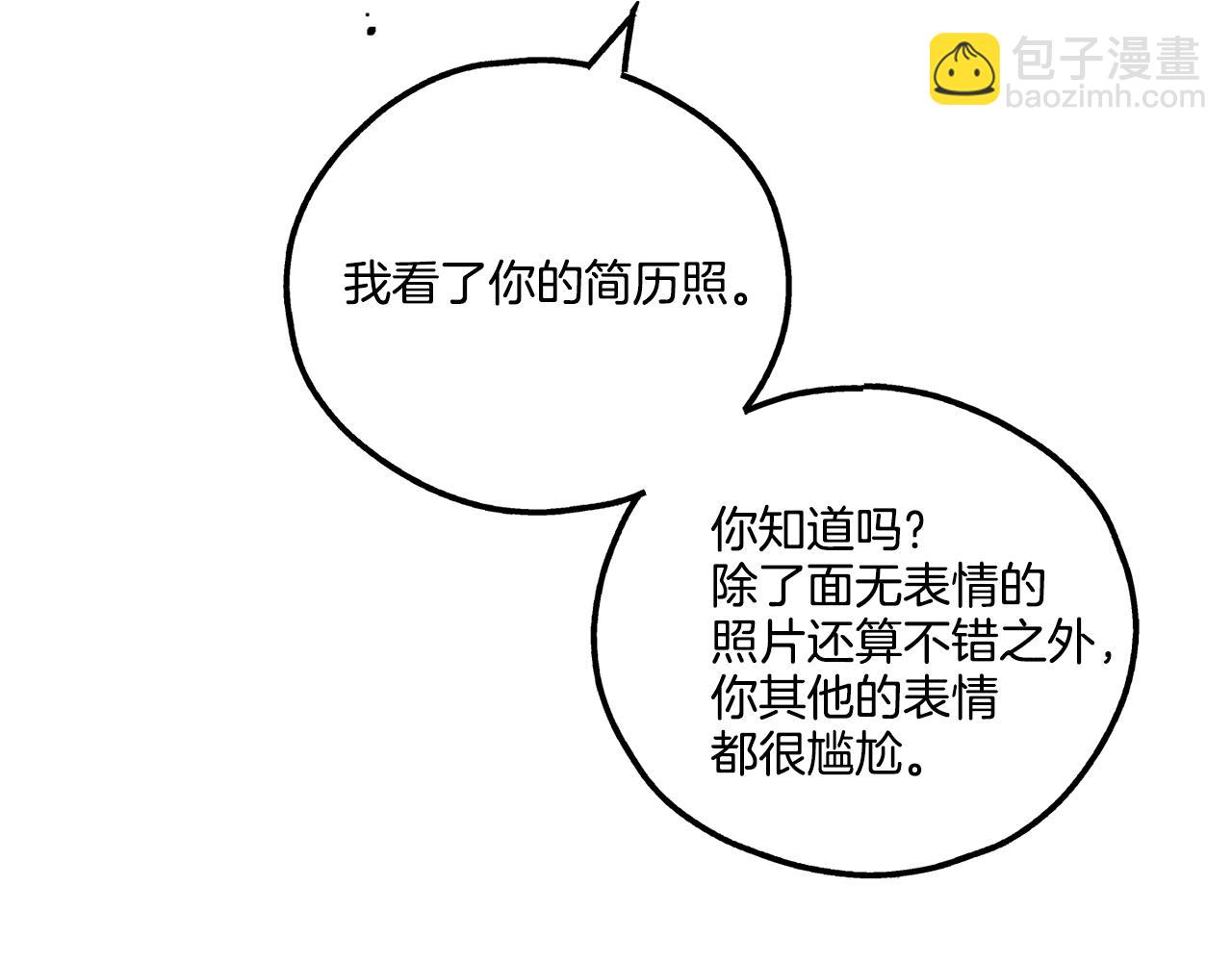 第19话 强吻191