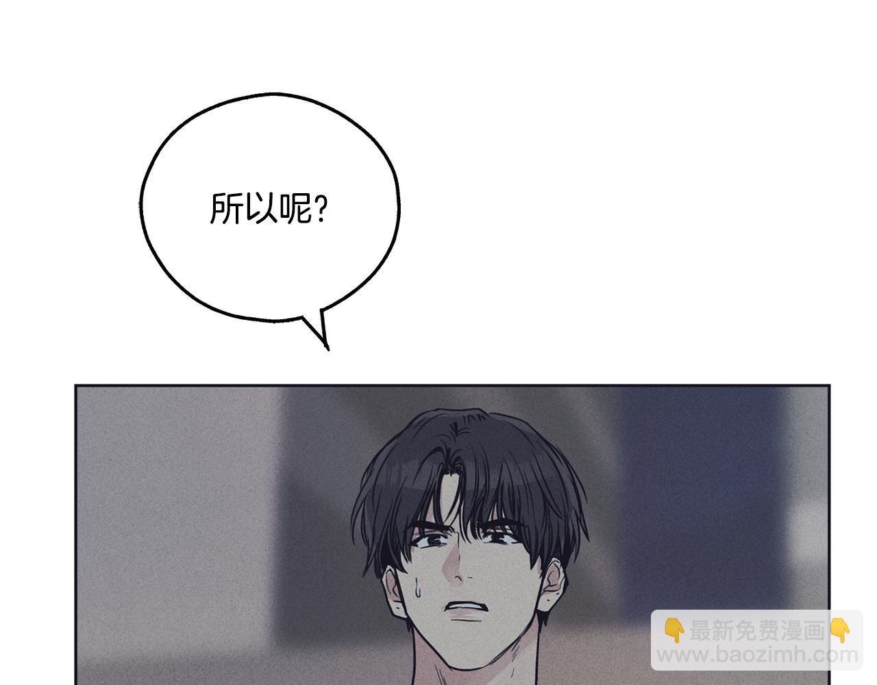 第19话 强吻192
