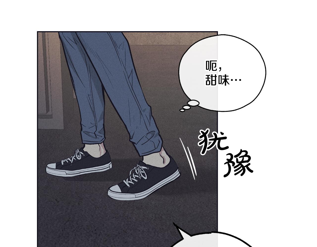 第19话 强吻195