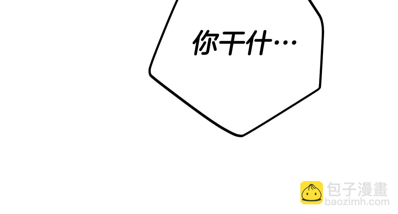 第19话 强吻202