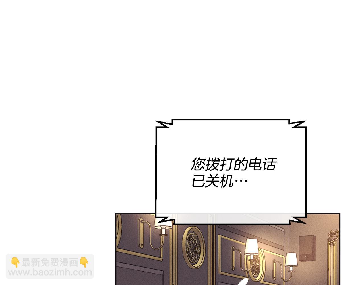 第19话 强吻26