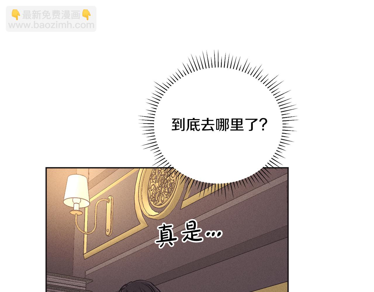 第19话 强吻28