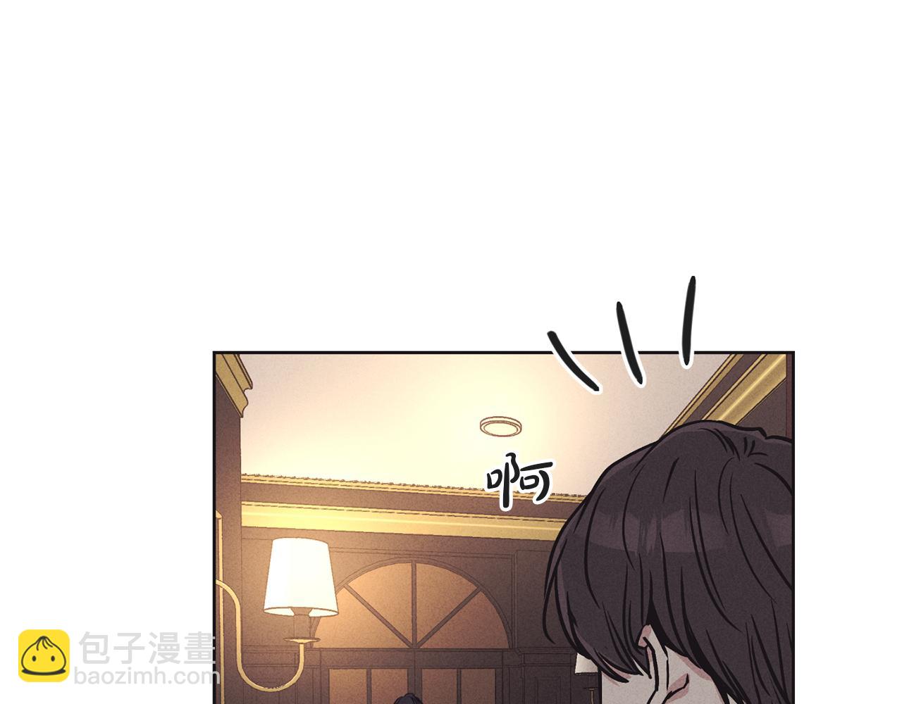 第19话 强吻33