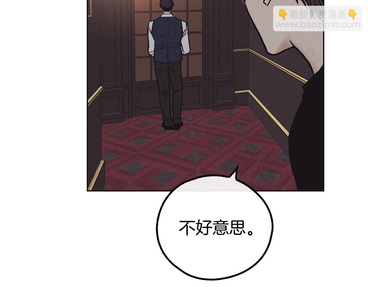 第19话 强吻34