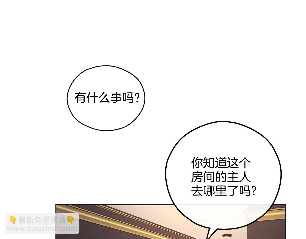 第19话 强吻35