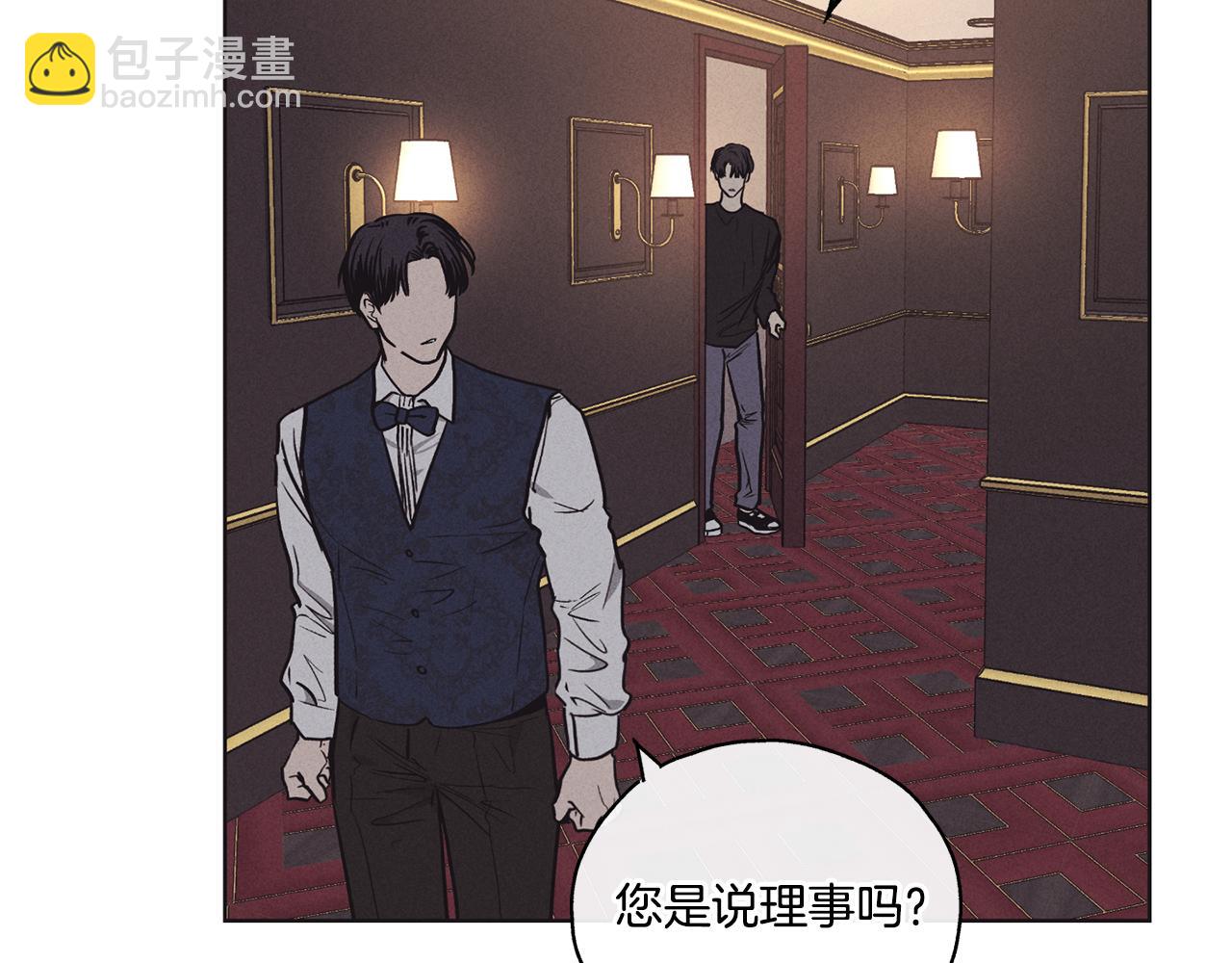 第19话 强吻36