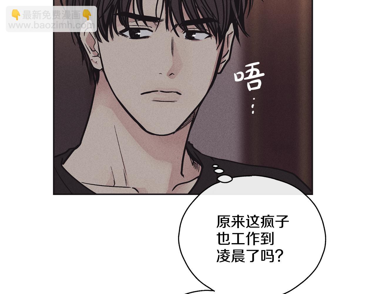 第19话 强吻41