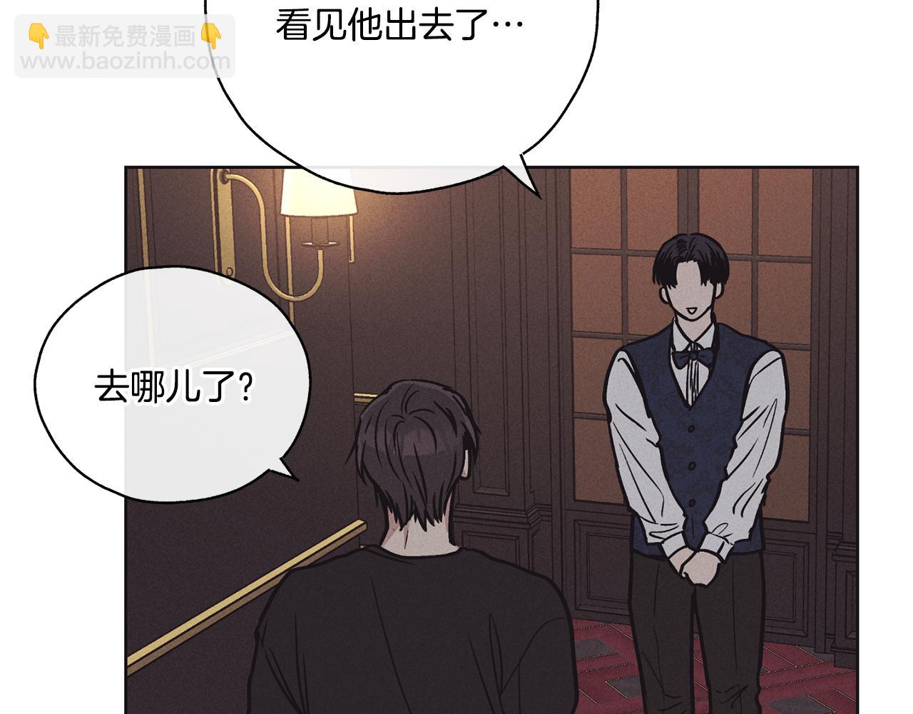第19话 强吻43