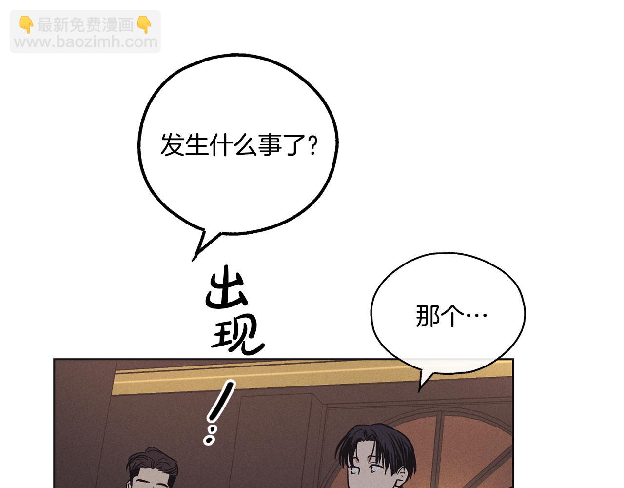 第19话 强吻48