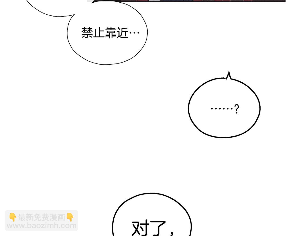 第19话 强吻55