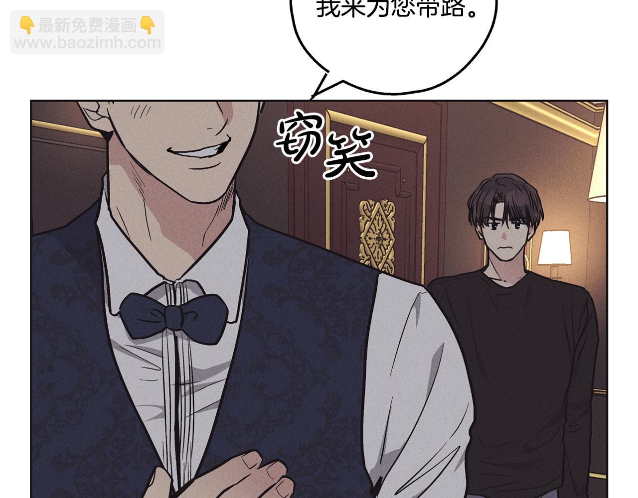 第19话 强吻58