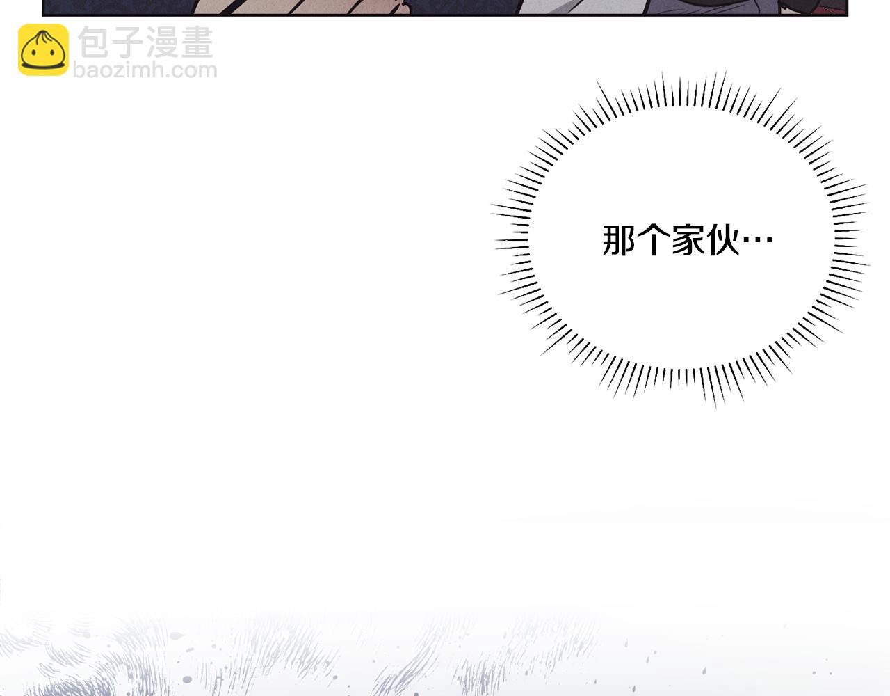 第19话 强吻59