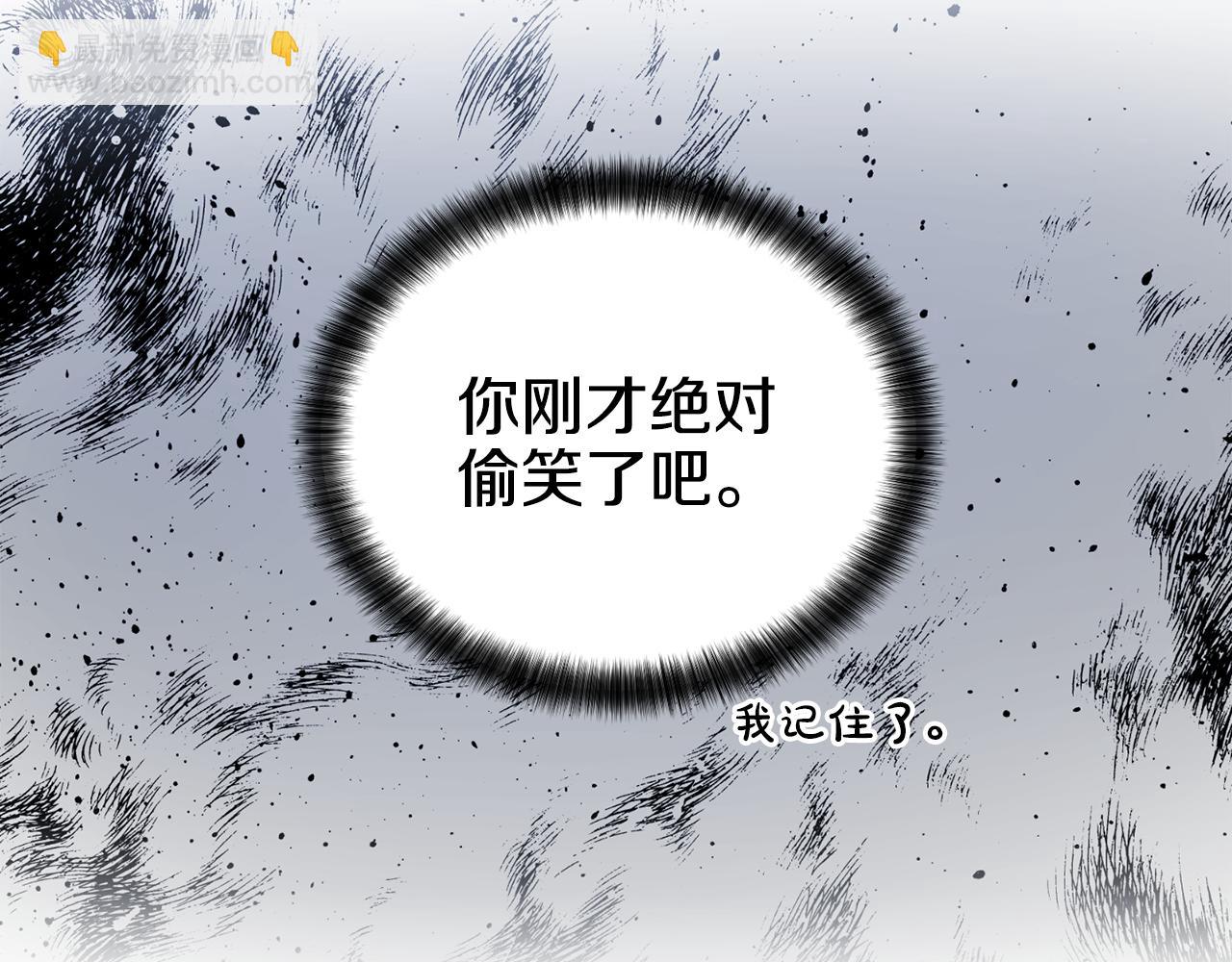 第19话 强吻60