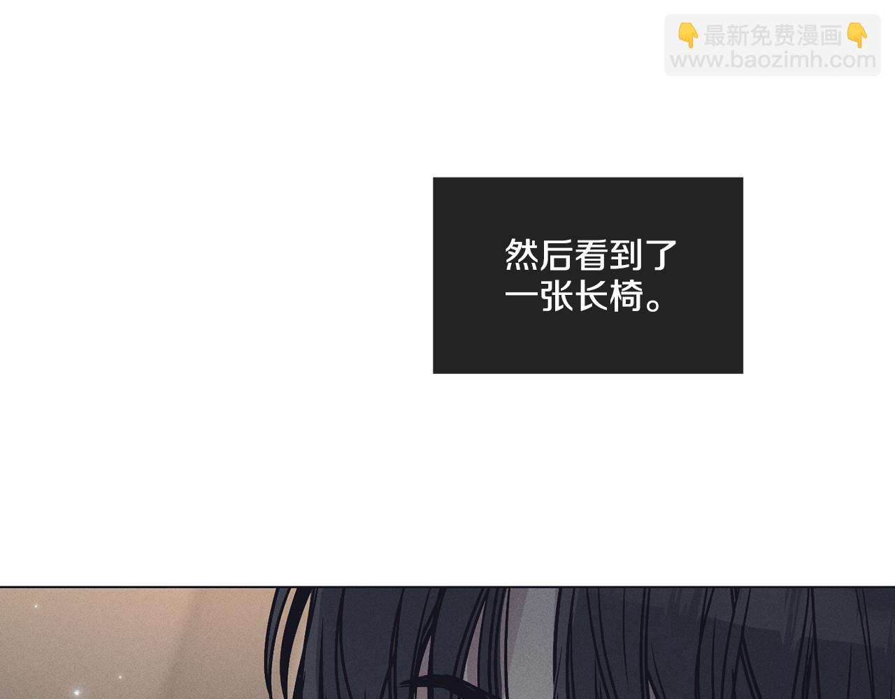 第19话 强吻73
