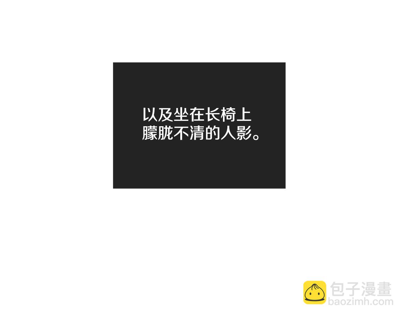 第19话 强吻75