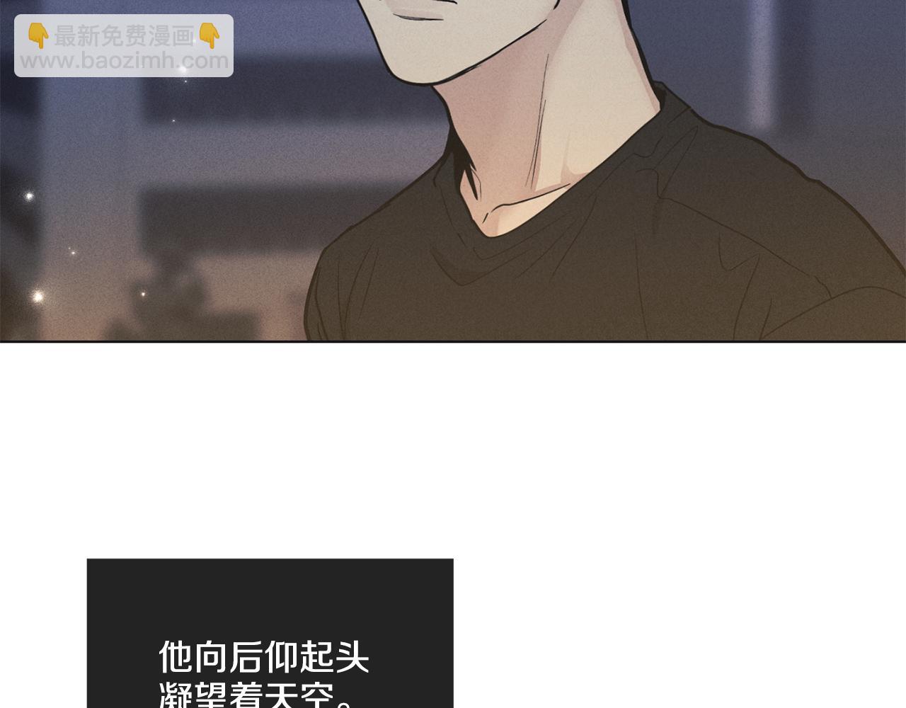 第19话 强吻79