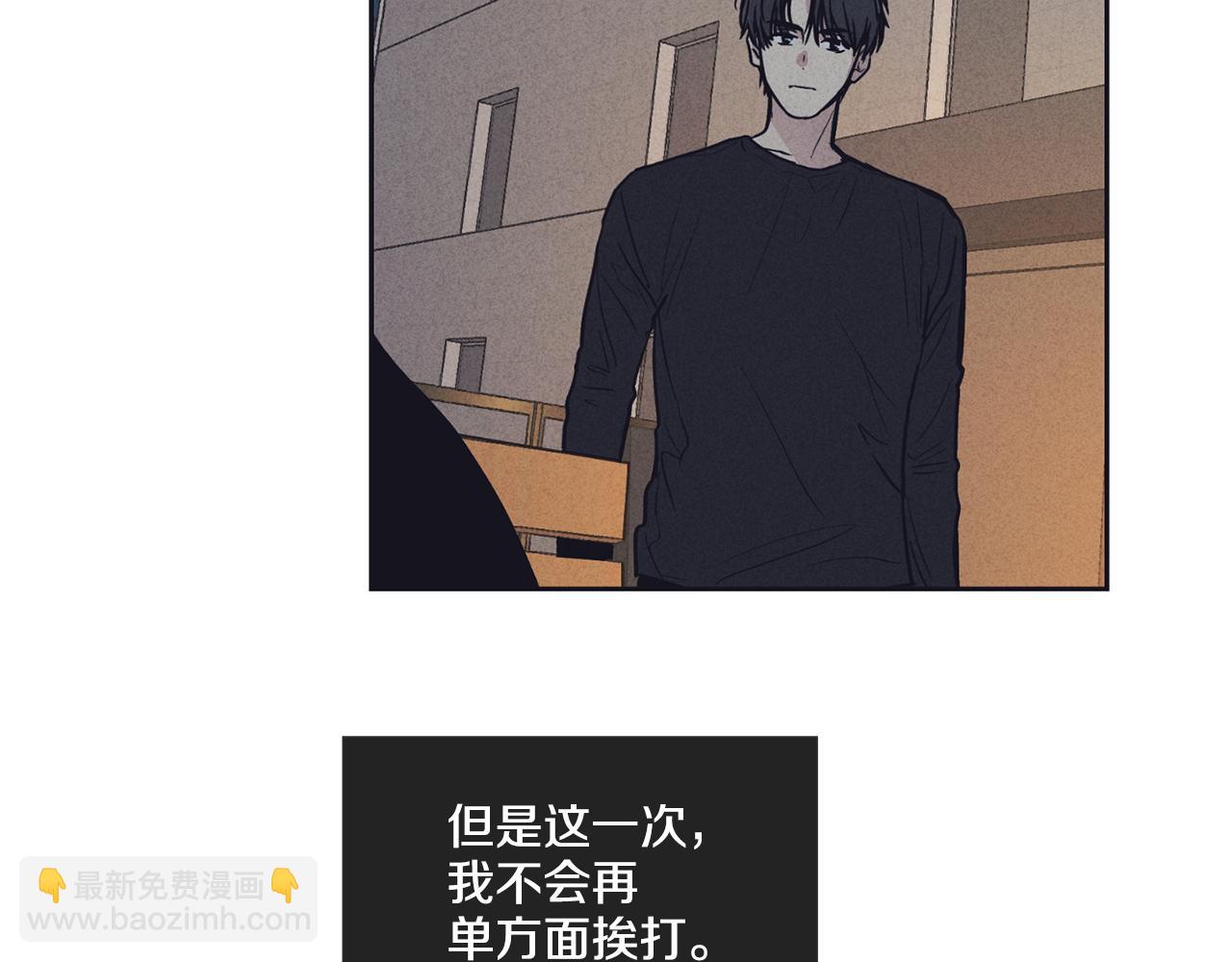 第19话 强吻85