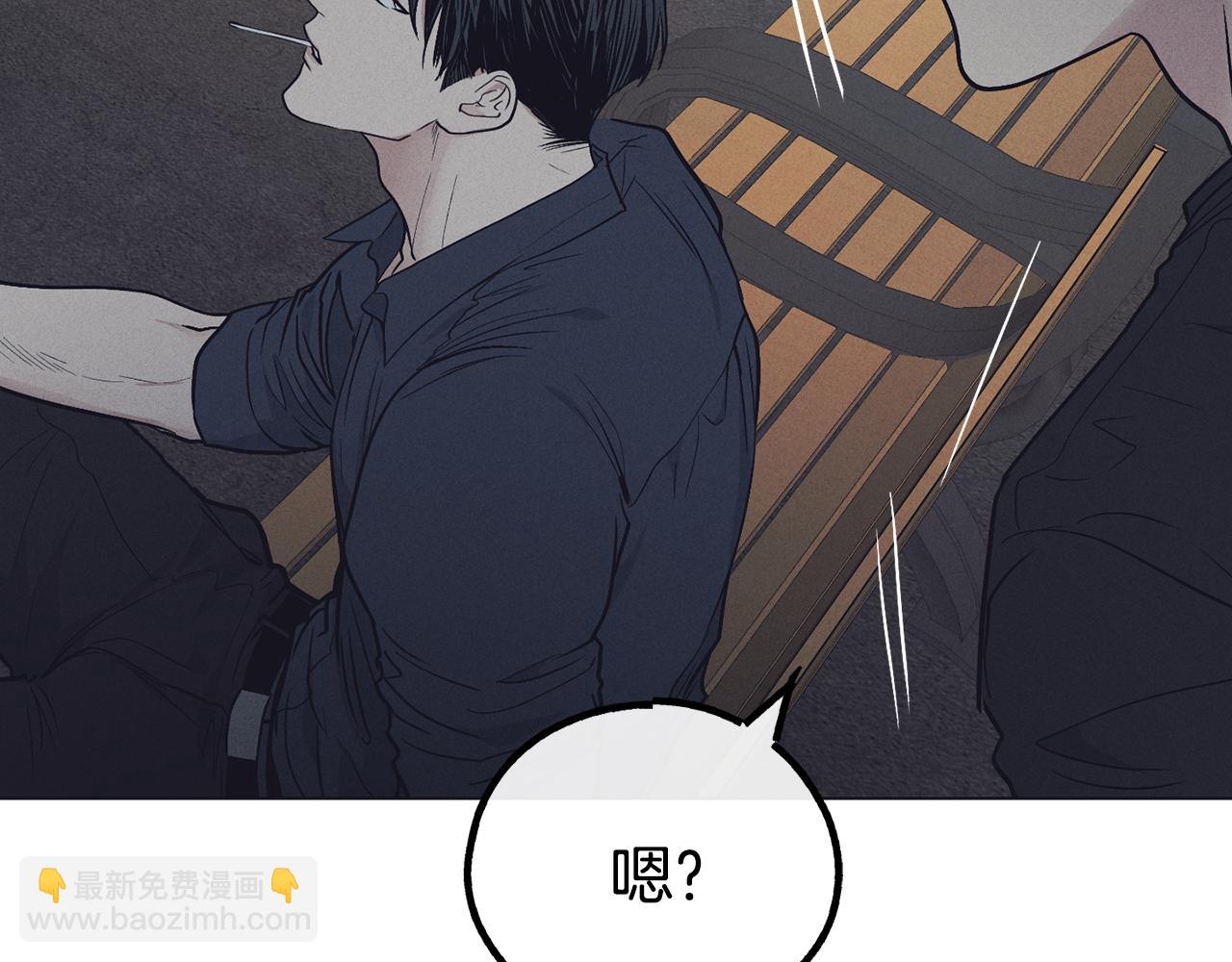 第19话 强吻88