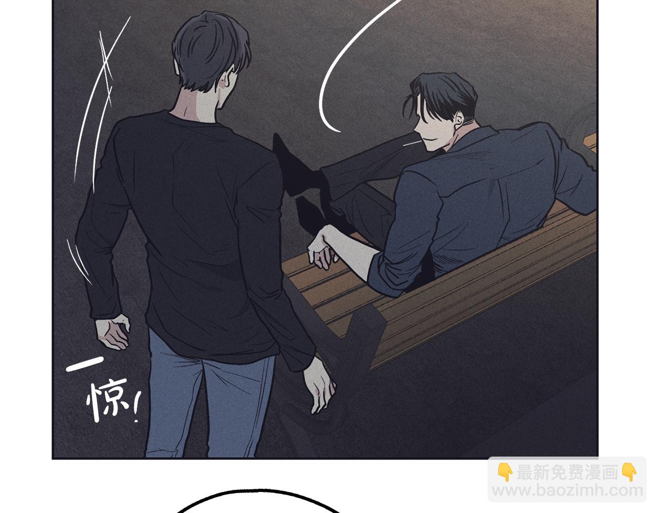 第19话 强吻90