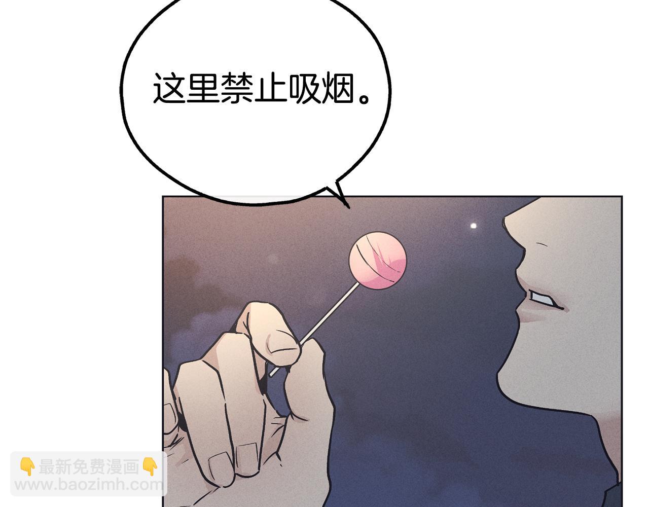 第19话 强吻91