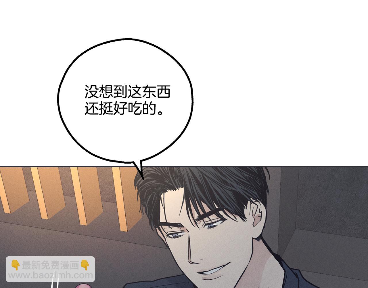 第19话 强吻96