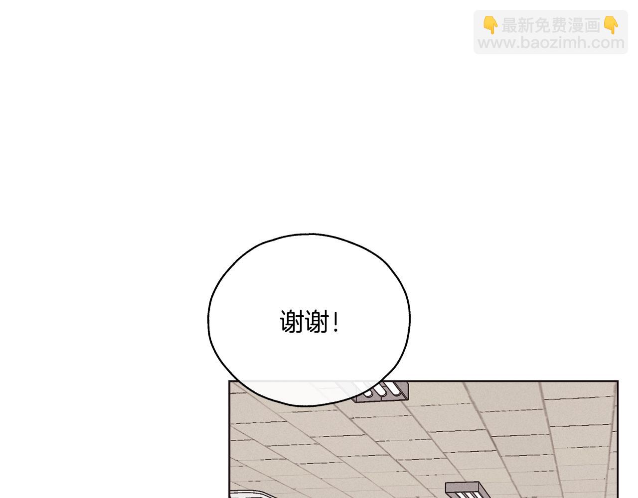第20话 很甜102