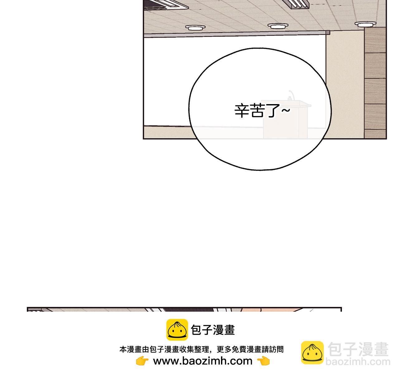 第20话 很甜107
