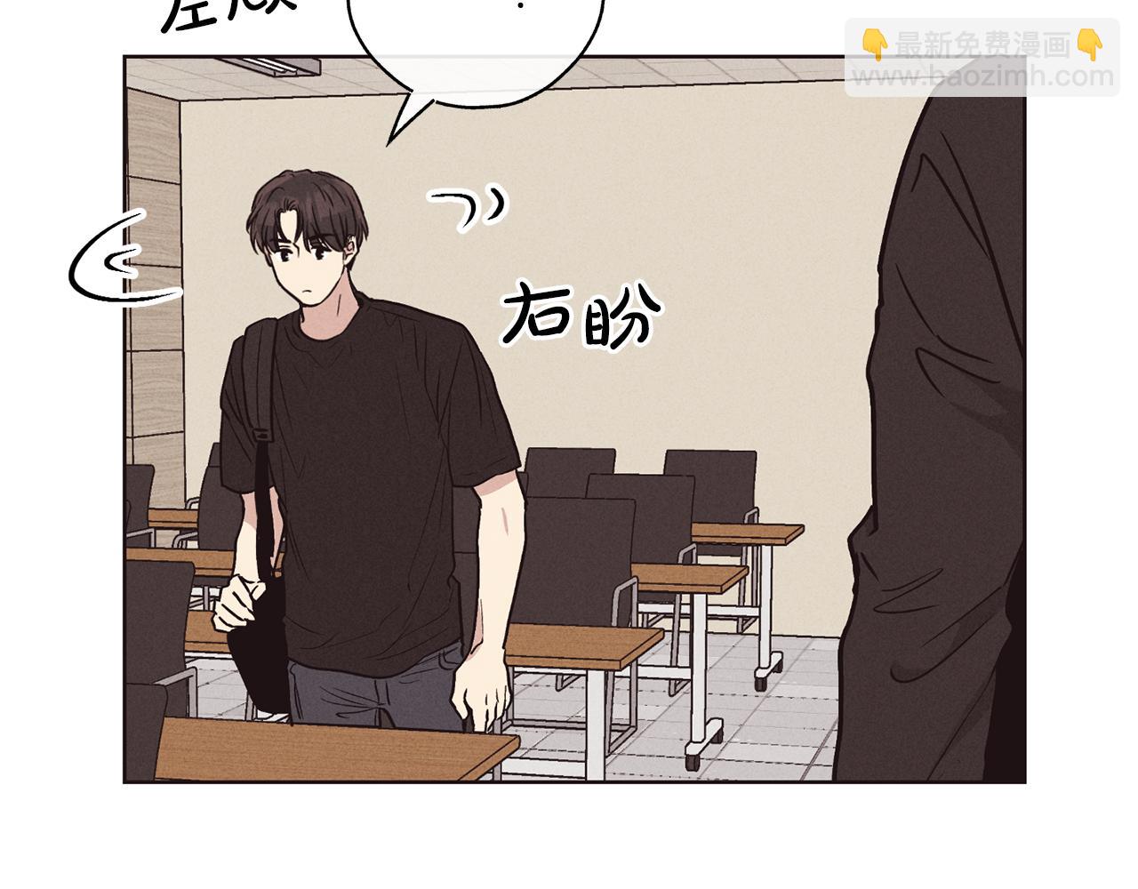 第20话 很甜118